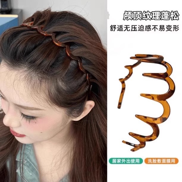 新款波浪发箍鲨鱼齿黑色头箍女甜美洗脸不卡头纹理带齿梳饰品发饰