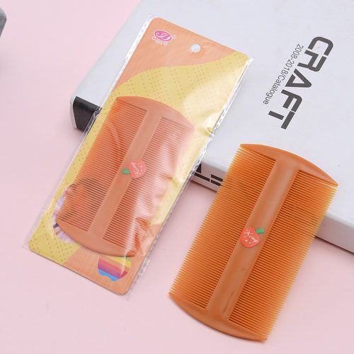 篦子除头虱子超密齿女儿童去虱卵加密老式刮头竹篦梳子细齿箅子