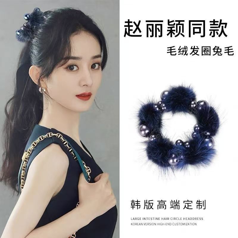 甜美毛球发圈秋冬新款毛绒绒可爱头绳貂毛扎头发丸子头发绳发饰