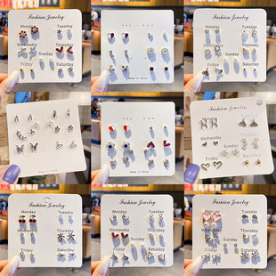 轻奢简约精致耳钉女2024新款 耳饰 潮网红珍珠耳环气质小众耳夹套装