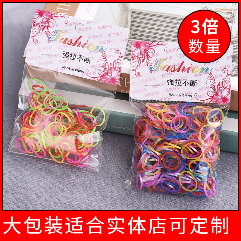 加量儿童女孩编发发圈一次性皮筋糖果色儿童发绳可爱新款