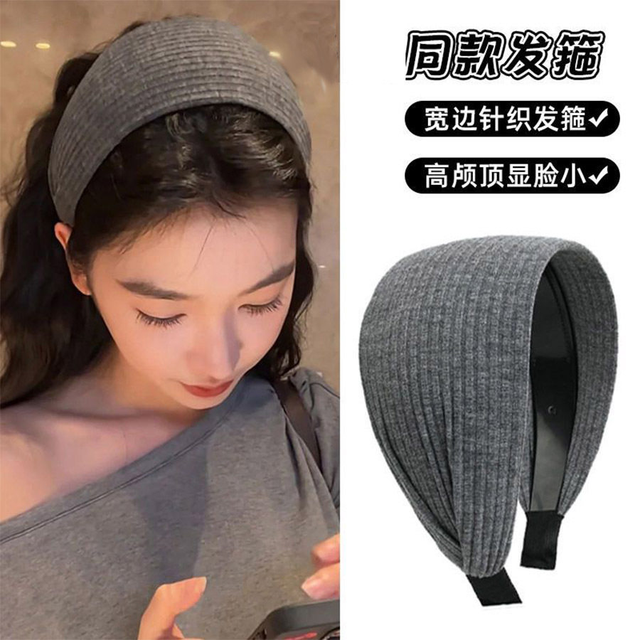 宽边带齿发箍复古感高级质感简约头箍百搭网红头饰港风发卡