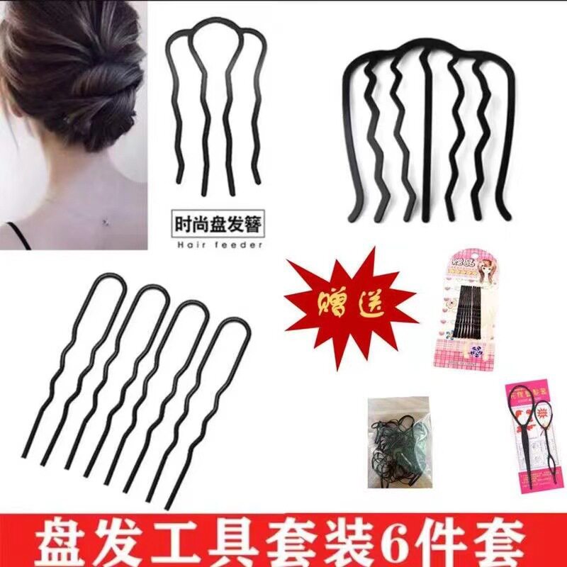 丸子头盘发四齿梳盘发工具插梳发梳发簪倒插U形固定发夹直销