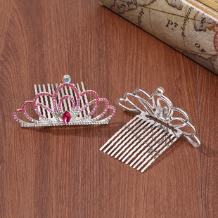 皇冠头饰儿童公主演出礼服发饰高级感王冠生日水钻插梳发梳批发