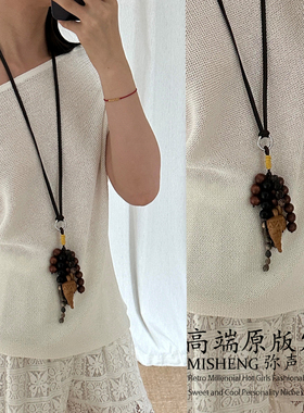 新中式禅意风木质串珠吊坠长项链