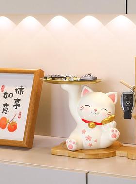 摆件轻奢高档玄关收纳托盘摆件乔迁入户客厅桌面装饰礼品