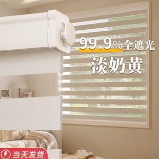 免打孔安装 窗帘遮光2025新款 厨房卫生间防水防油高端遮挡帘卷帘