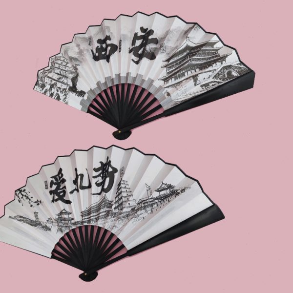 西安特色扇子折扇方言10寸国潮语景区景点蹦迪土著网红绢布扇大号