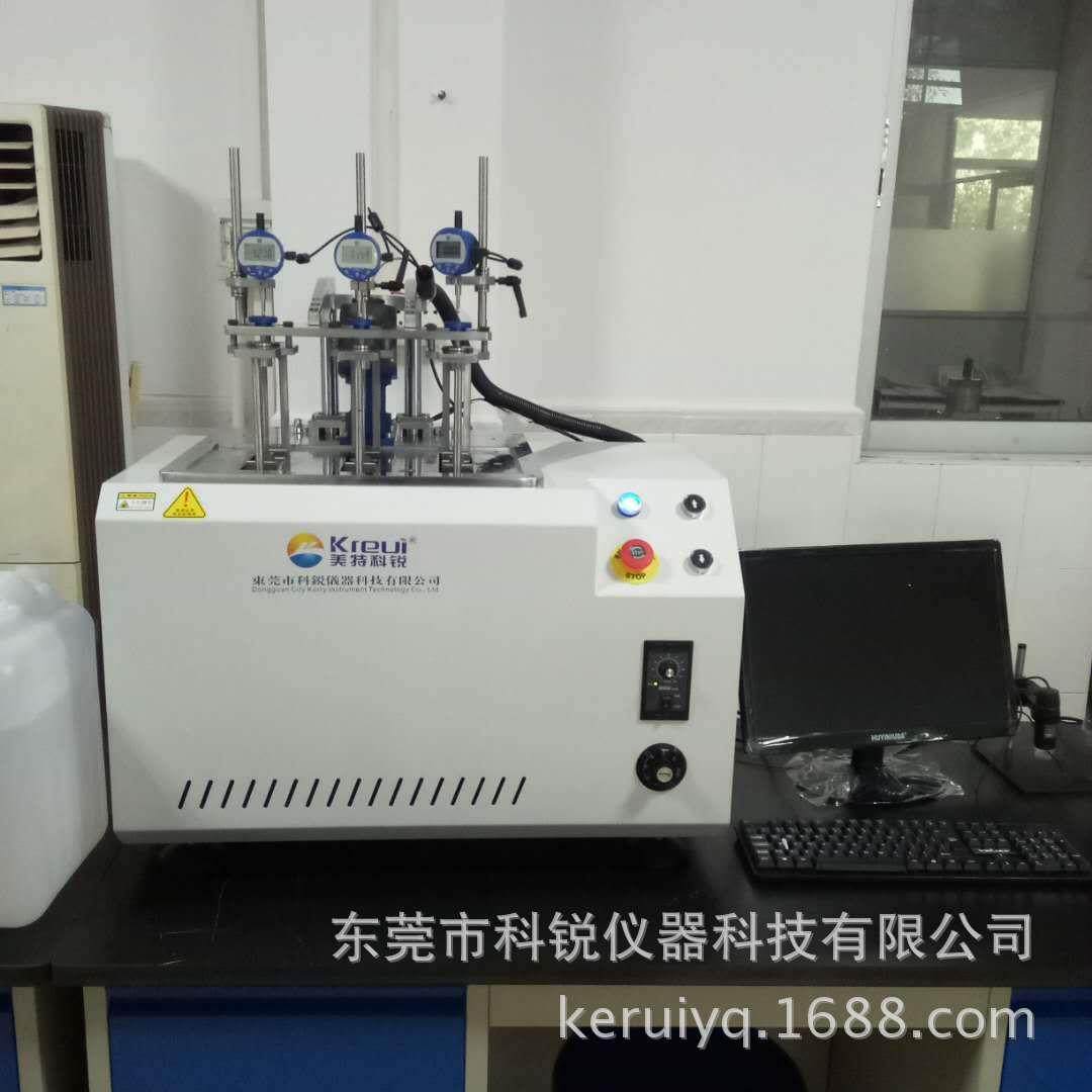 厂家供应PVC型材管材/塑料落锤冲击测试试验机,工业油品/胶粘/化学/实验室用品,其他实验室设备,淘宝优惠券,粉丝福利购,淘宝优惠卷