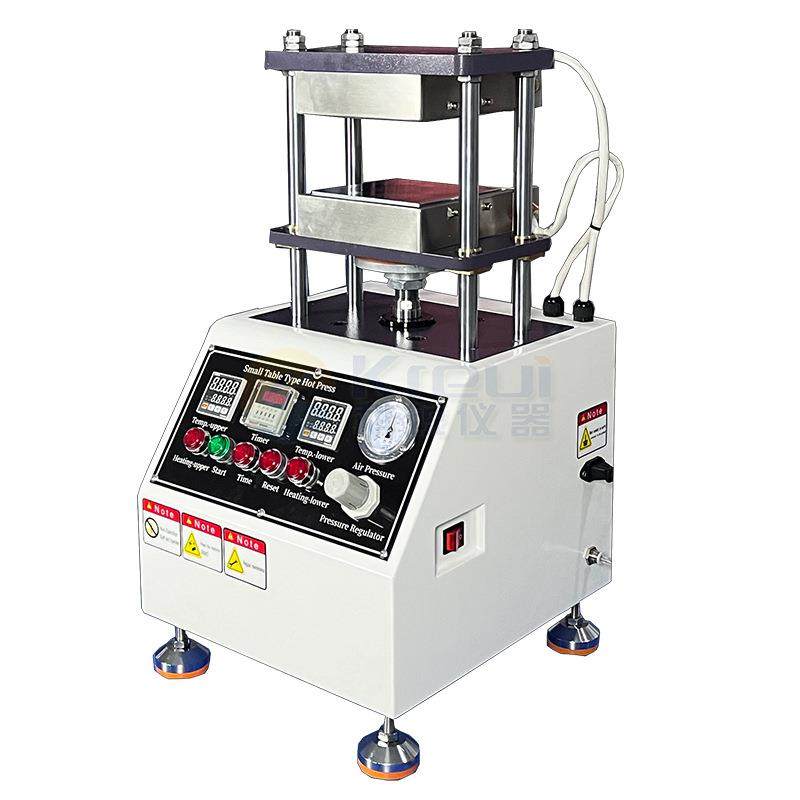 实验室压力机PVC热压机橡胶硫化机平板热压成型机电极片,工业油品/胶粘/化学/实验室用品,其他实验室设备,淘宝优惠券,粉丝福利购,淘宝优惠卷