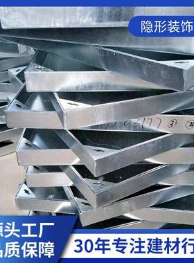 惠州深圳不锈钢20304隐形装饰铺装井盖常规异规均