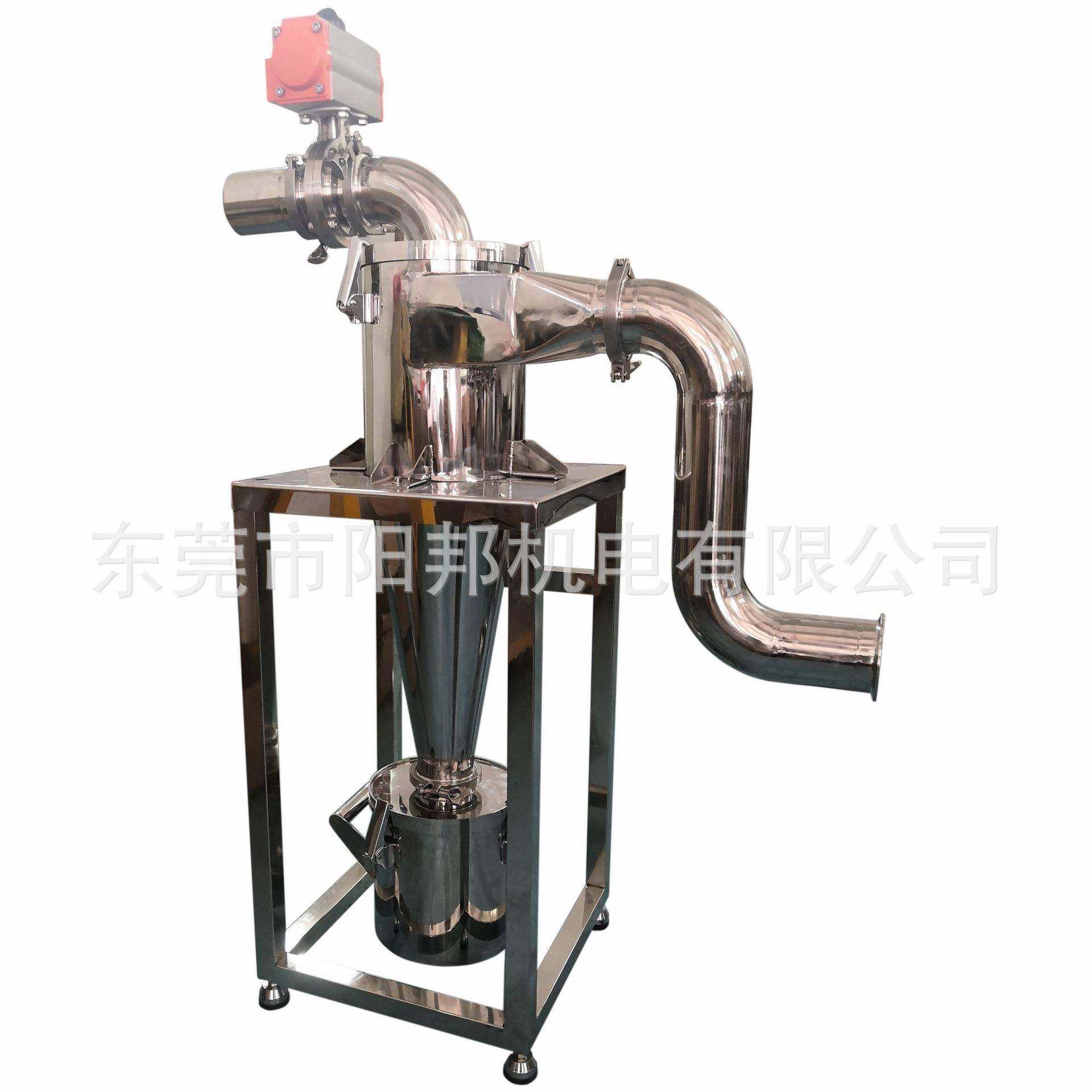 厂家供应各种尺寸沙克龙全不锈钢旋风分离器可按照可以要求制作