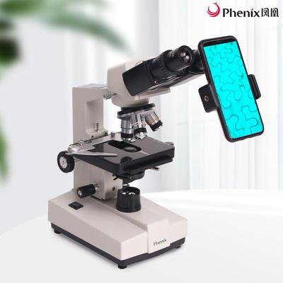 XSP-36-1600X光学双目学生显微镜36TV水产养殖生物教学拍照镜