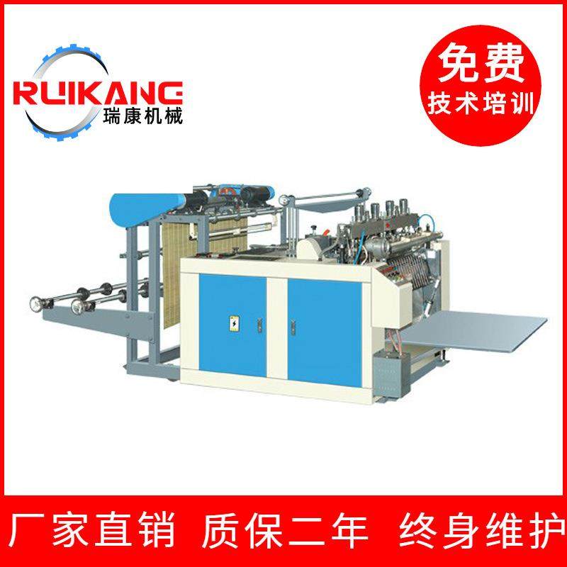 电脑热封冷切制袋机（单层）塑料制袋机
