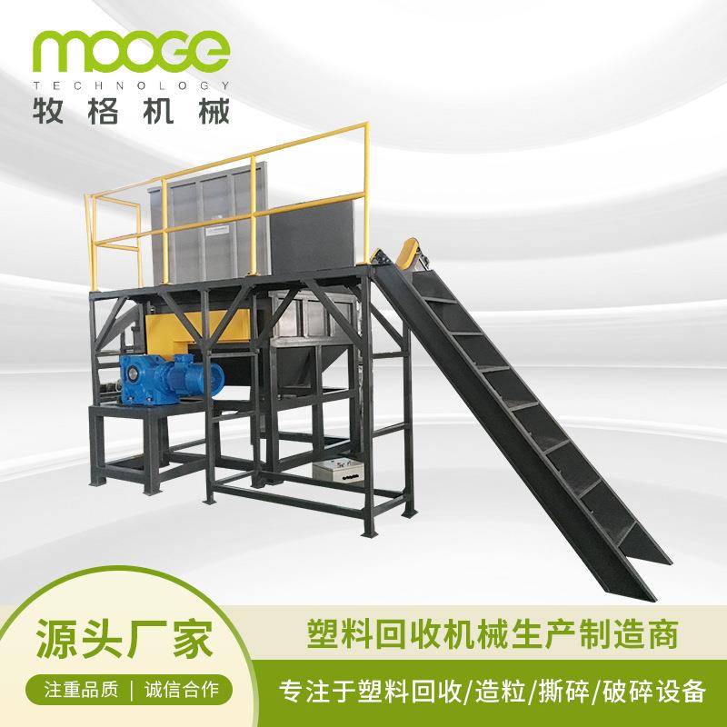 拆包机PET塑料瓶多轴开包机塑料再生剥纸机自动拆包压缩瓶脱标机