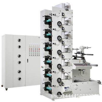 冷冻标签超市标签收银纸热敏纸条码纸水果标签柔版印刷机,纺织面料/辅料/配套,其他纺织机械,淘宝优惠券,粉丝福利购,淘宝优惠卷