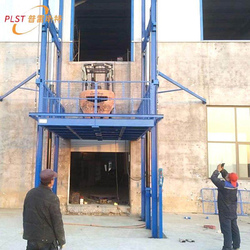 厂房简易导轨式货梯车间小型工业载货提升平台电动液压升降货梯,搬运/仓储/物流设备,其他起重搬运设备,淘宝优惠券,粉丝福利购,淘宝优惠卷