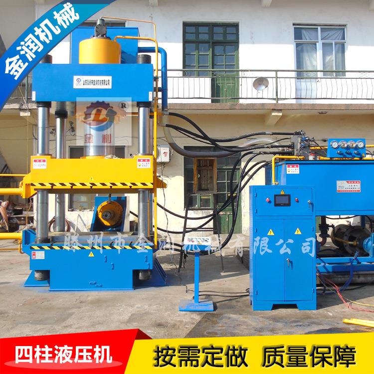 销售四柱三梁液压机630吨漏粪板液压机不锈钢水槽拉伸液压机