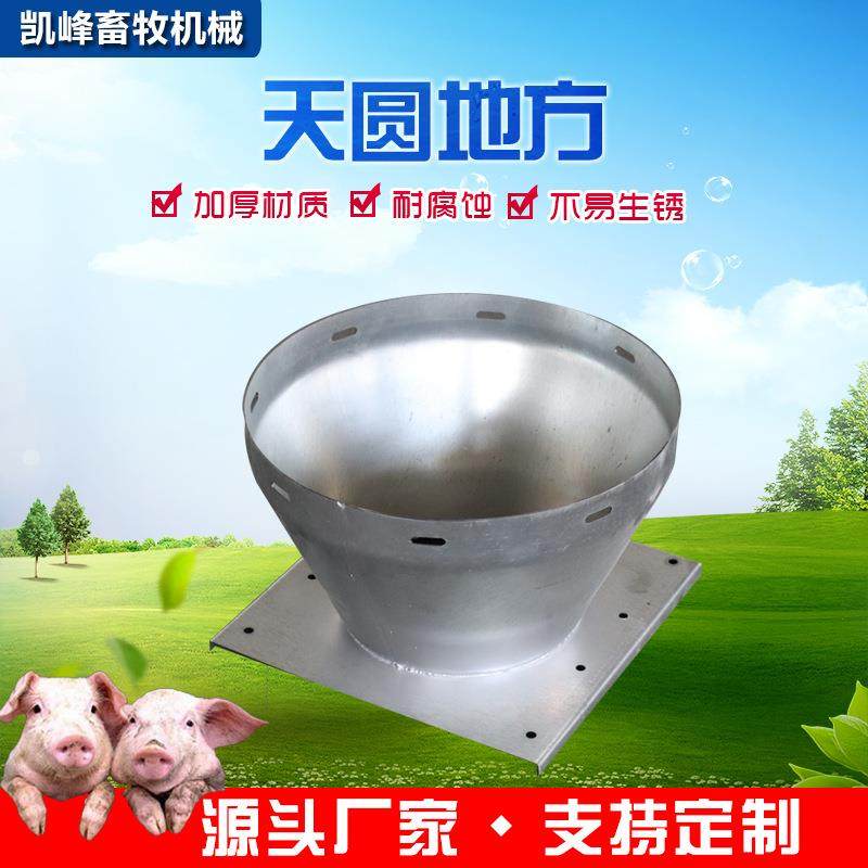 料塔天圆地方接口304不锈钢矩形风管料塔全自动上料系统接口配件,畜牧/养殖物资,畜牧/养殖器械,淘宝优惠券,粉丝福利购,淘宝优惠卷