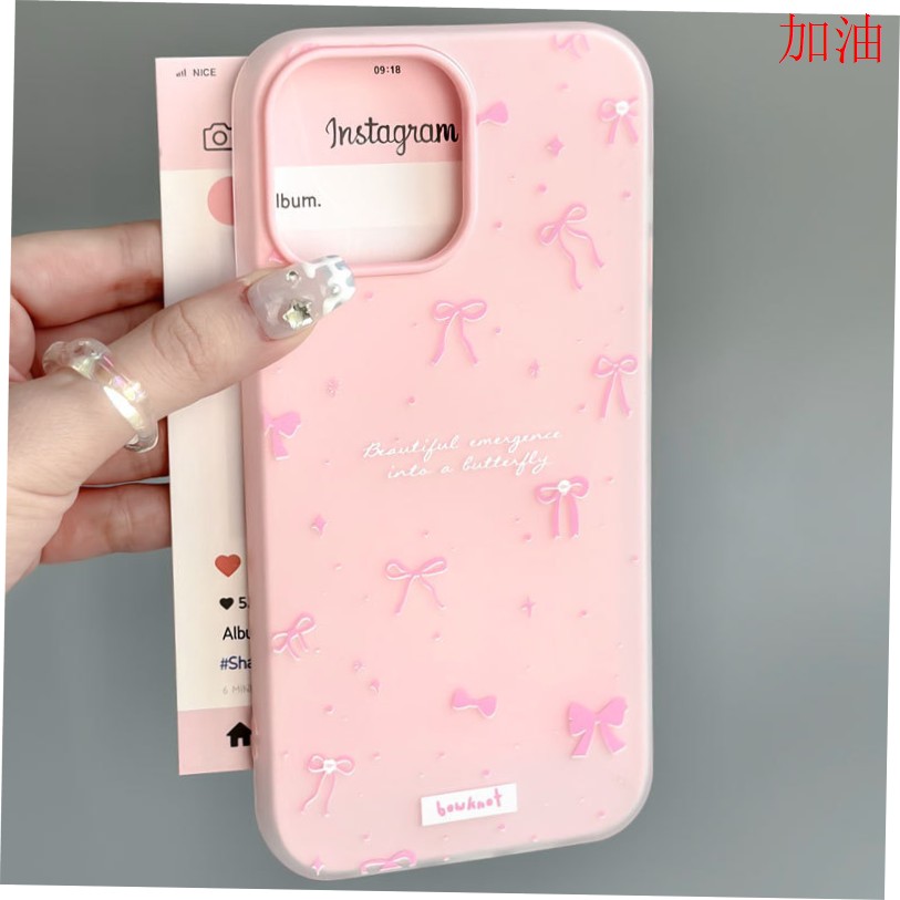 适用苹果16promax256g手机壳12卡通11女生14promax肤感果冻iPhone15promax256g多巴胺全包高级感软壳