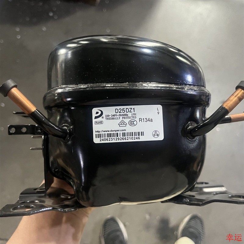 东贝压缩机D15DZ1 D25DZ1 D25WZ1 D30WZ1 D36WZ1 A110WZ1 A120WZ1,大家电,冰箱配件,淘宝优惠券,粉丝福利购,淘宝优惠卷