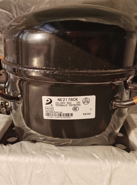 R404a东贝冰箱冷柜冰柜压缩机R404A NE2150CK 2168CK 2178CK铜线