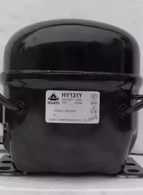 原装华意HYE81Y HY90Y HY94YZ HY113Y HY131Y HY153YZ冷柜压缩机