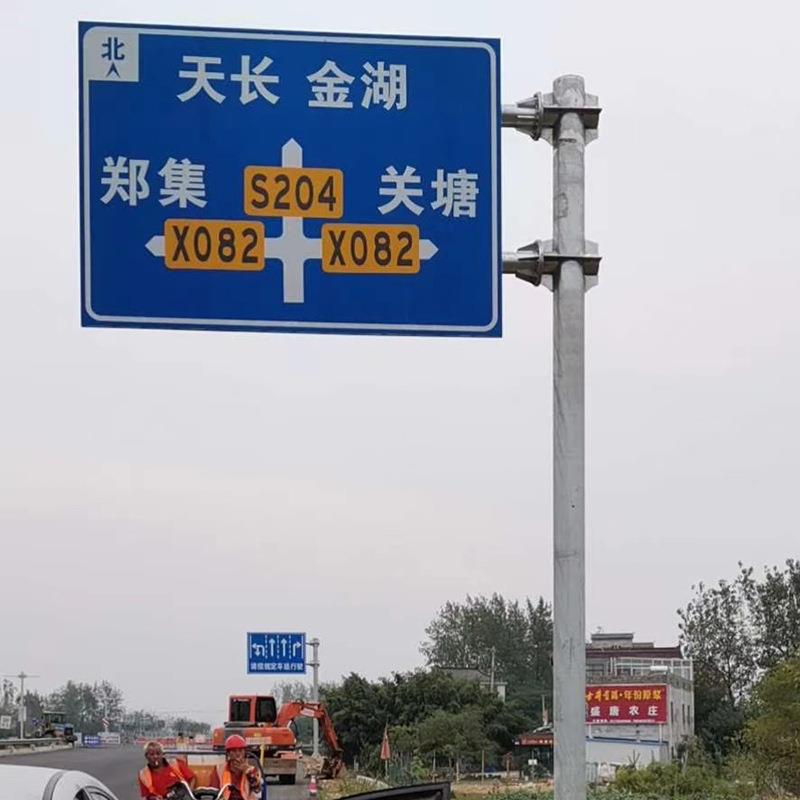 热镀锌交通标志杆单柱式悬臂T型F杆道路反光标识牌杆交通指示杆