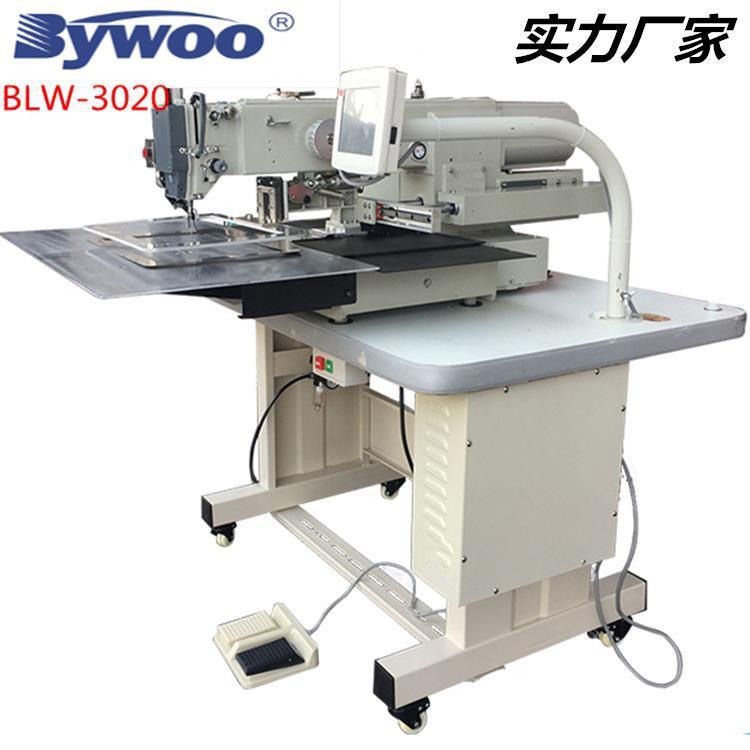 自动缝花样电脑花样机针车3020三菱款工业缝纫机全自动