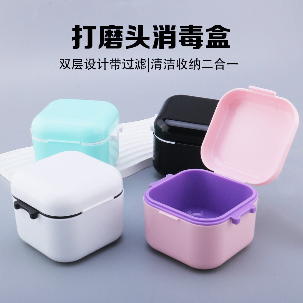 美甲打磨头消毒盒收纳盒 酒精浸泡盒美甲消毒工具打磨机清洗盒图片