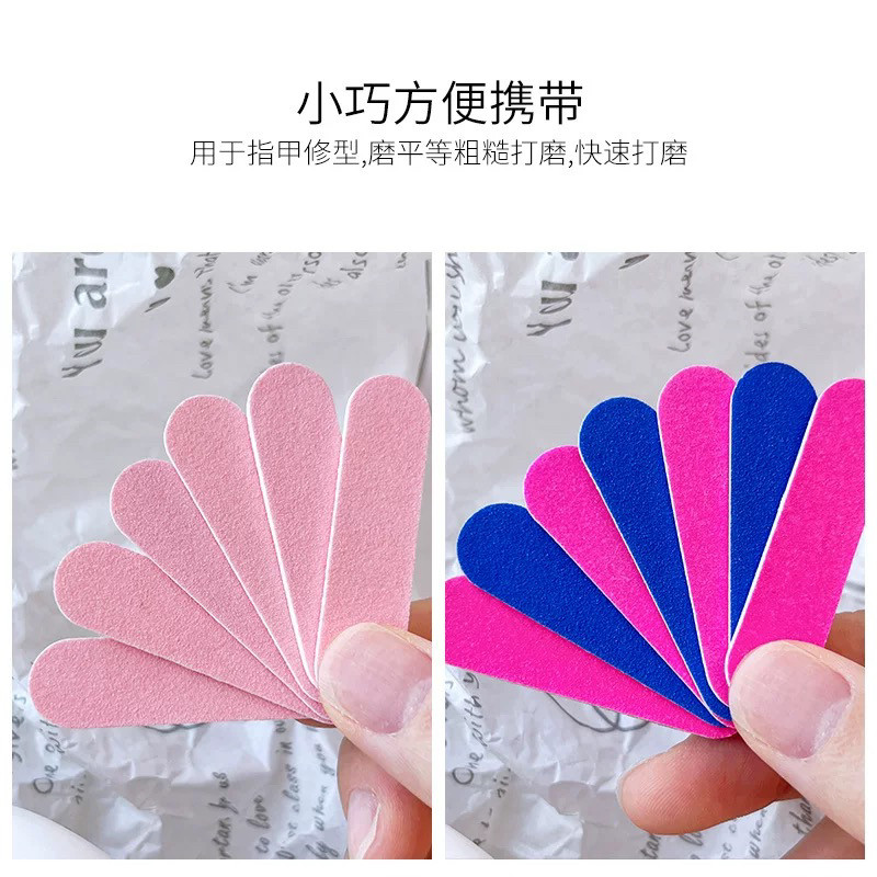 美甲挫条迷你打磨砂条木片粗砂双面修甲工具超薄指甲锉旅行便携装