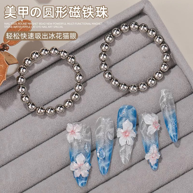 美甲工具圆形磁铁珠新款冰花猫眼胶磁铁石水波纹强力多功能吸铁石