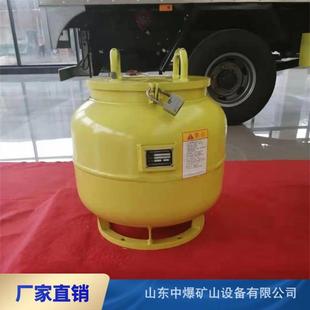 200发雷管存放罐介爆筒危险品运输车 车载抗爆容器100发 200