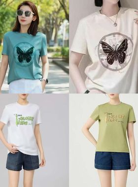字母欧阿玛施女装短袖蝴蝶印花夏季T恤圆领新款530082-11209Auvt