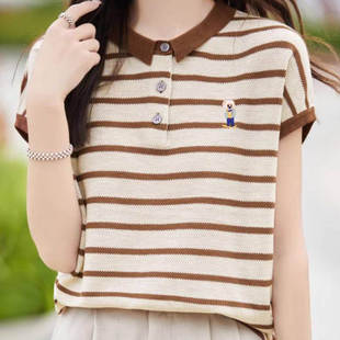 珂佳娜尔思雅瑞丽2025撤柜韩诗新polo领条纹刺绣桑蚕丝短袖T恤领
