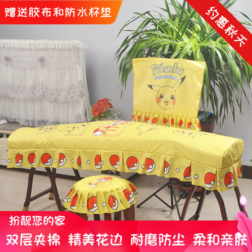 古筝防尘罩敦煌古筝加厚双层古筝罩套高档163古筝盖布儿童卡通