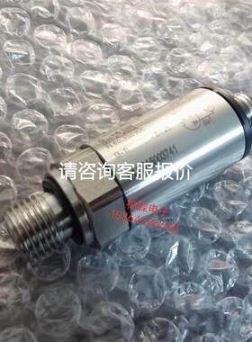 询价瑞士huba富巴 511.915003741 压力传感器询价议价现议价