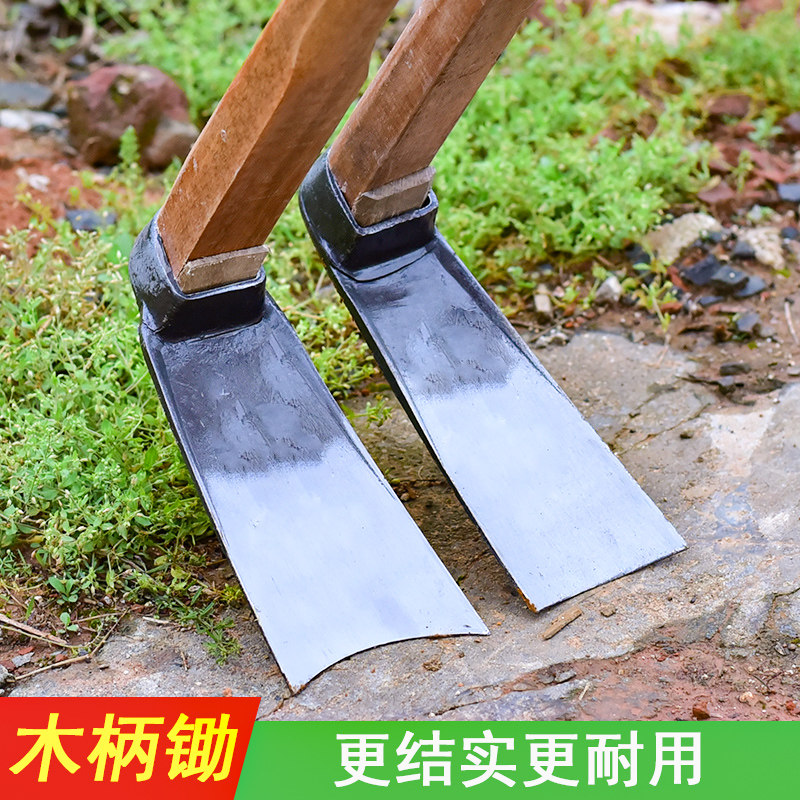 加硬锰钢锄头农用翻土种菜锄头刨锄专用地笋专用松土老式挖笋松土