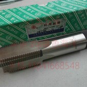 直槽机用丝攻 非标美制丝攻 攻牙器 英制丝锥