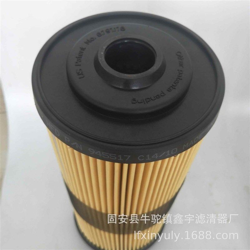 新款船舶FBO608玻压FBO608璃纤维折叠滤低回除杂质过油,标准件/零部件/工业耗材,滤芯,淘宝优惠券,粉丝福利购,淘宝优惠卷