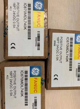 询价购-IC670MDL930