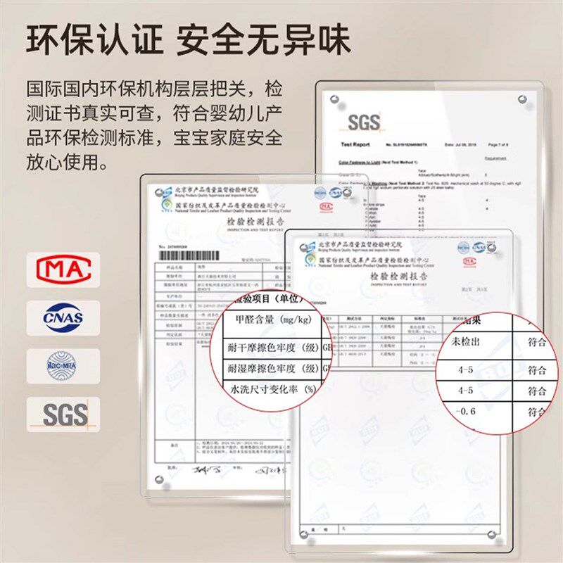 彩虹儿童房地毯女孩卧室床边毯儿童阅读区地垫早教中心宝宝爬爬垫