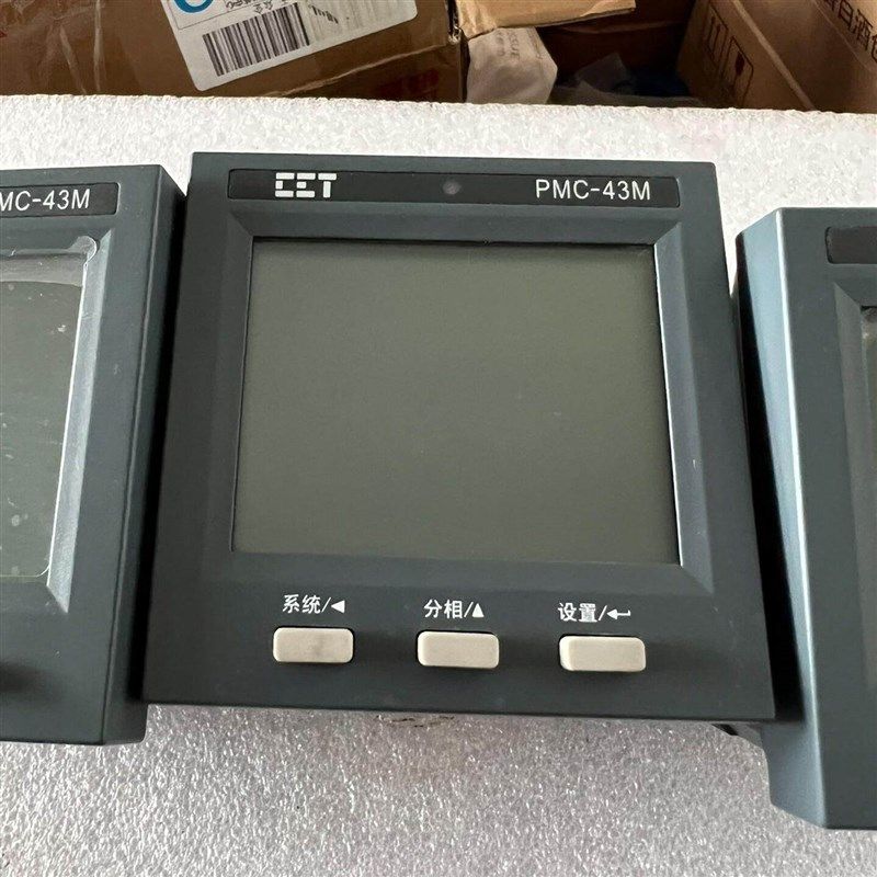 中电PMC-4多功能电力仪表,三相多功能测控数字仪表。原,电子元器件市场,其它元器件,淘宝优惠券,粉丝福利购,淘宝优惠卷