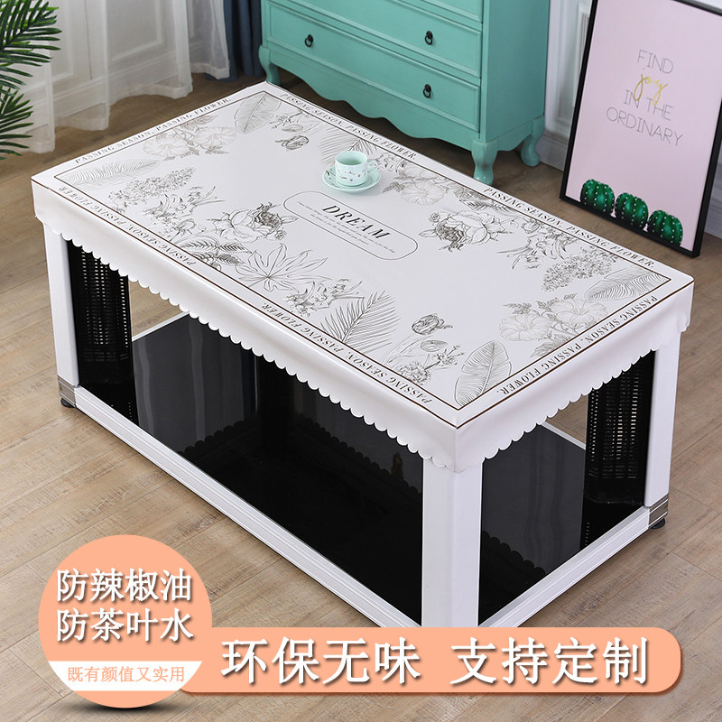 烤火桌子罩套防水防油皮罩长方形餐桌套布茶几电暖炉罩免洗pu夏季图片