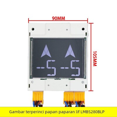 奥的斯适用原装电梯外呼显示板LMBS280/LMBS280BLP黑屏原装优选