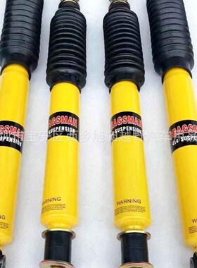 小径滚珠轴承B6900 6901 6902 6903 6904 6905 6906ZZ 不锈钢C-SB