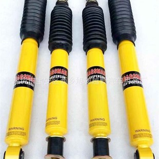 小径滚珠轴承B6900 6901 6902 6903 6904 6905 6906ZZ 不锈钢C-SB