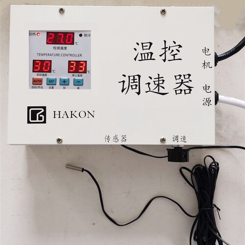 矢量变频器三相380v1.5/2.2/5.5/7.5/11kw通风机水泵输送带