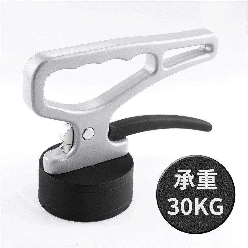 强磁式吸盘激光切割器手提式搬运器工具钢材搬运器超强起重器