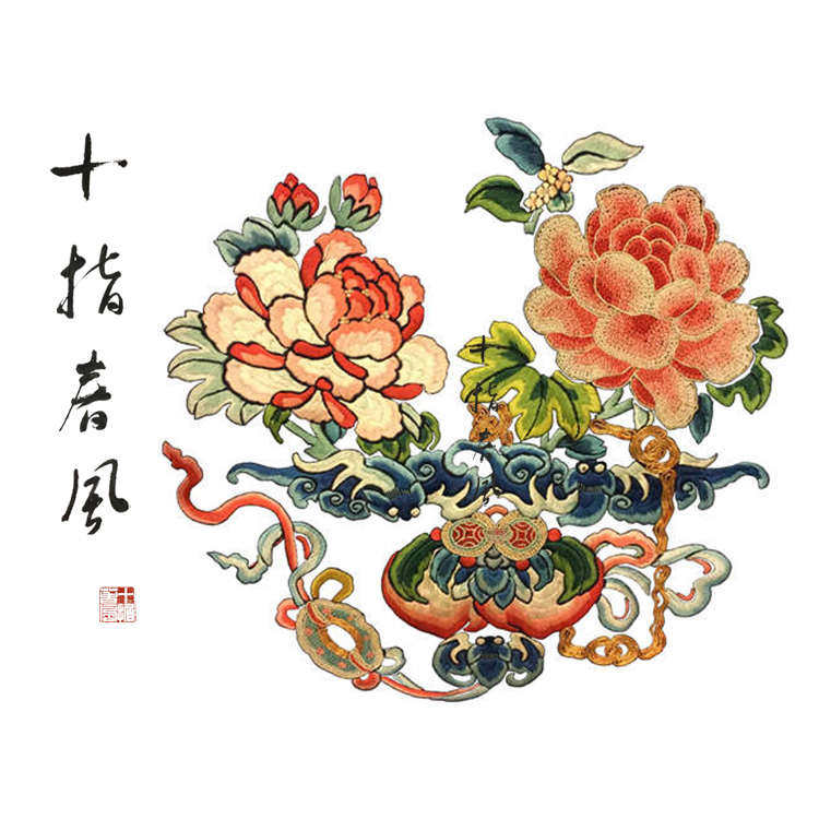 初级难度《一揽富贵》纹样diy真丝刺绣材料包 十指春风传统刺绣,特色手工艺,刺绣,淘宝优惠券,粉丝福利购,淘宝优惠卷